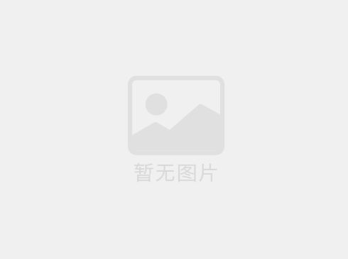 如何選擇適合的廣東超聲波清洗機型號？
